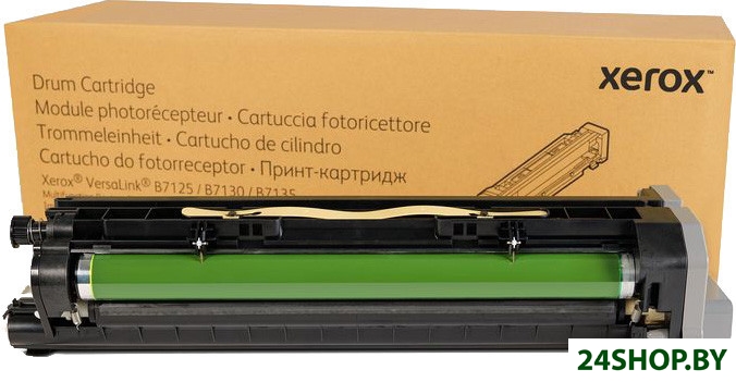 Фотобарабан Xerox 013R00687 Фотобарабан Xerox 013R00687