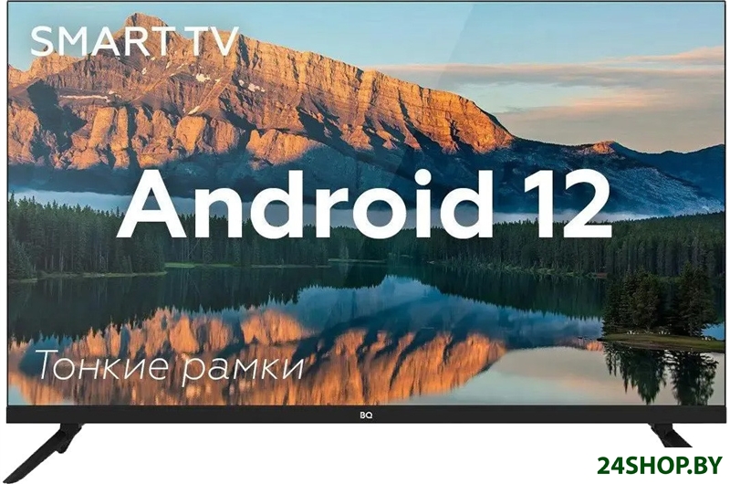 Телевизор BQ 32FS38B Телевизор BQ 32FS38B