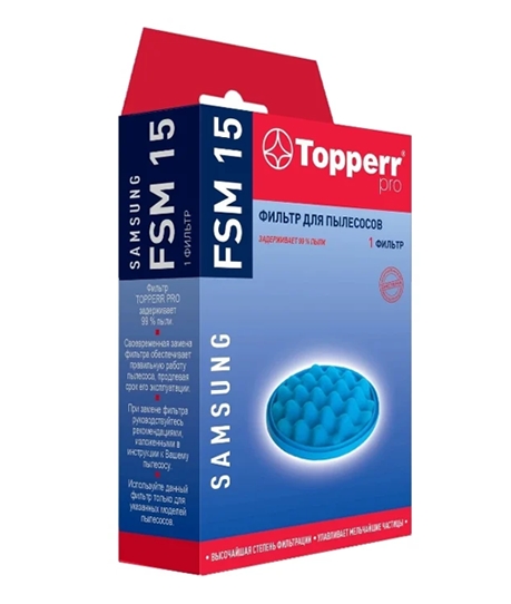 Микрофильтр синтетический Topperr FSM15 Микрофильтр синтетический Topperr FSM15