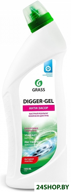 Средство для труб Grass Digger-Gel 1 л Средство для труб Grass Digger-Gel 1 л