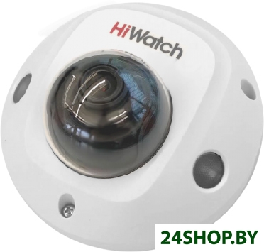 IP-камера HiWatch DS-I259M(C) (2.8 мм) IP-камера HiWatch DS-I259M(C) (2.8 мм)