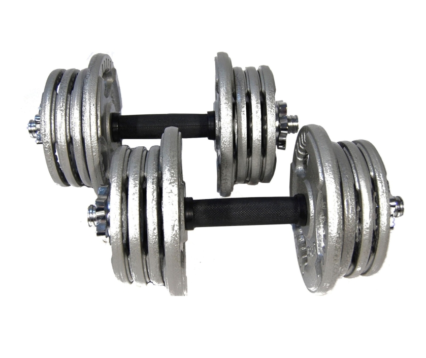 Гантели Atlas Sport Хаммертон 2x14 кг Гантели Atlas Sport Хаммертон 2x14 кг