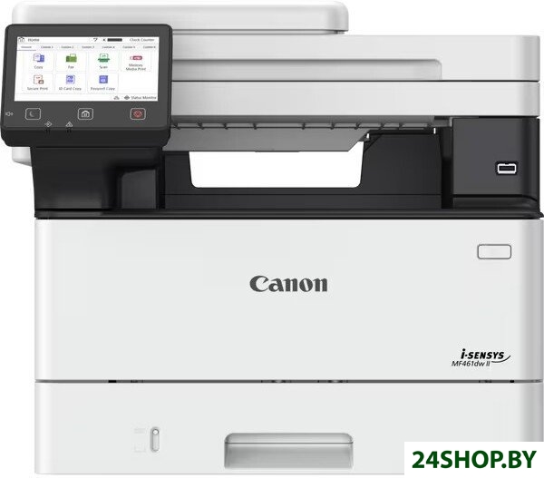 МФУ Canon i-SENSYS MF461dw II МФУ Canon i-SENSYS MF461dw II