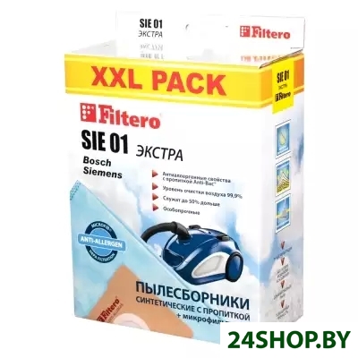 Пылесборники Filtero SIE 01 XXL Экстра Пылесборники Filtero SIE 01 XXL Экстра