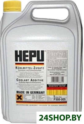 Hepu P999 YLW 5л Hepu P999 YLW 5л