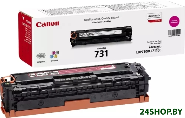 Тонер-картридж Canon 731M (6270B002) Тонер-картридж Canon 731M (6270B002)