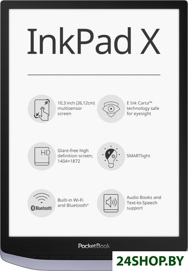 Электронная книга PocketBook InkPad X (серый) Электронная книга PocketBook InkPad X (серый)