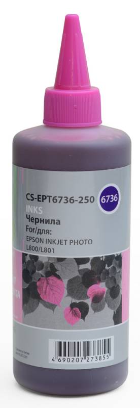 Чернила Cactus CS-EPT6736 100 мл Чернила Cactus CS-EPT6736 100 мл