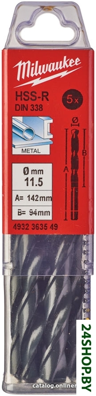 Набор сверл Milwaukee 4932363549 (5 предметов) Набор сверл Milwaukee 4932363549 (5 предметов)