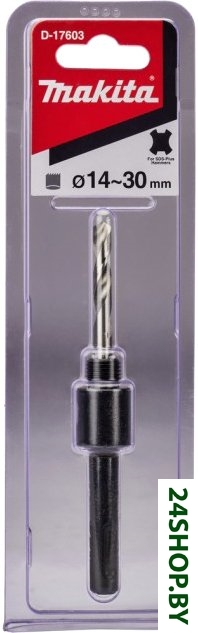 Державка для коронок Makita 14-30 мм D-17603 Державка для коронок Makita 14-30 мм D-17603