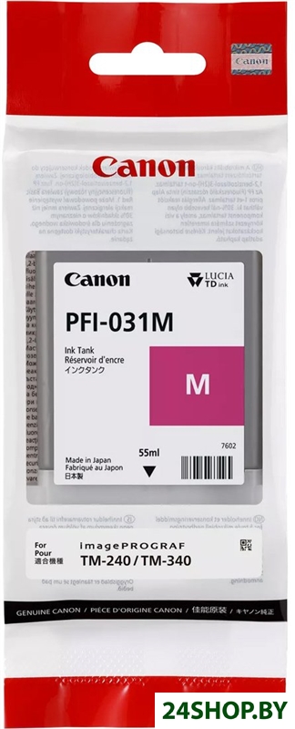 Картридж Canon PFI-031M Картридж Canon PFI-031M