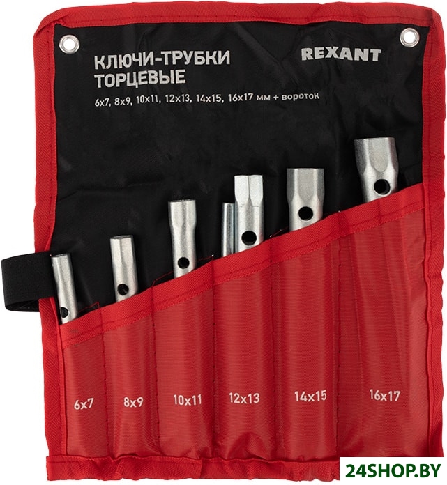 Набор ключей Rexant 12-5874-2 (7 предметов) Набор ключей Rexant 12-5874-2 (7 предметов)