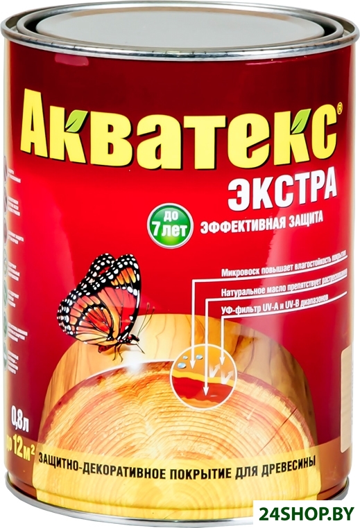 Пропитка Акватекс Экстра (ваниль, 0.8 л) Пропитка Акватекс Экстра (ваниль, 0.8 л)