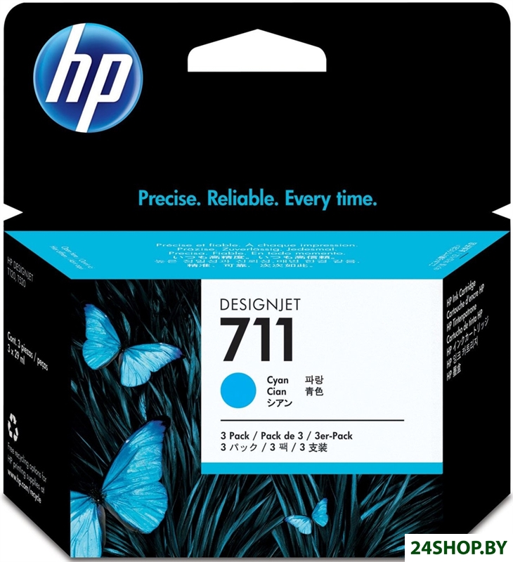 Комплект картриджей HP 711 (CZ134A) Комплект картриджей HP 711 (CZ134A)