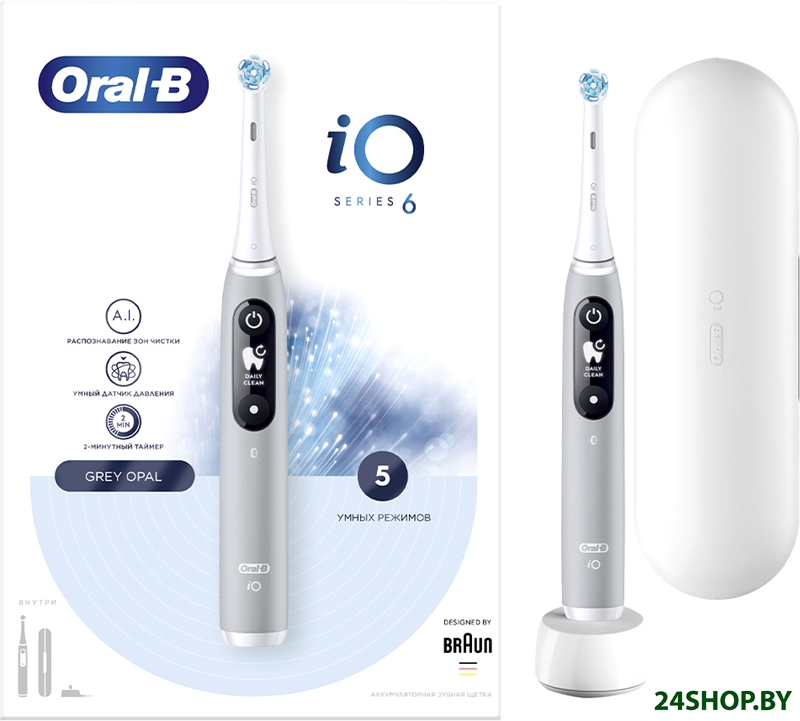 Электрическая зубная щетка Oral-B iO 6 (серый опал) Электрическая зубная щетка Oral-B iO 6 (серый опал)