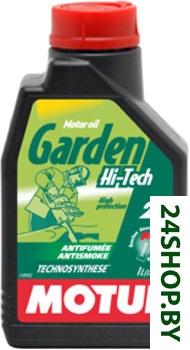 Моторное масло Motul Garden 2T Hi-Tech 1л Моторное масло Motul Garden 2T Hi-Tech 1л
