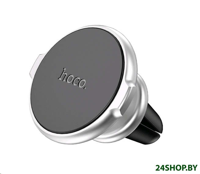 Держатель для смартфона Hoco CA88 (серебристый) Держатель для смартфона Hoco CA88 (серебристый)