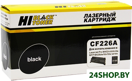 Тонер-картридж Hi-Black HB-CF226A Тонер-картридж Hi-Black HB-CF226A