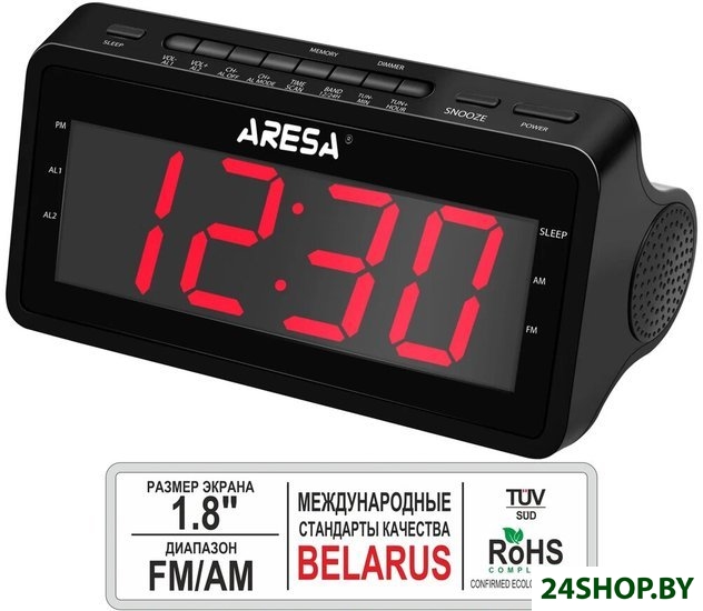 Радиочасы Aresa AR-3903 Радиочасы Aresa AR-3903