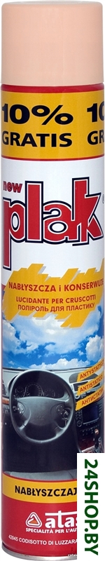 ATAS Полироль Plak 750 мл (персик) ATAS Полироль Plak 750 мл (персик)