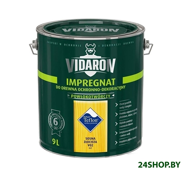 Пропитка Vidaron Impregnant V02 9 л (золотая сосна) Пропитка Vidaron Impregnant V02 9 л (золотая сосна)