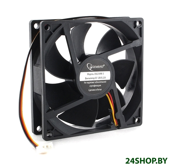 Кулер для корпуса Gembird D9225HM-3 Кулер для корпуса Gembird D9225HM-3
