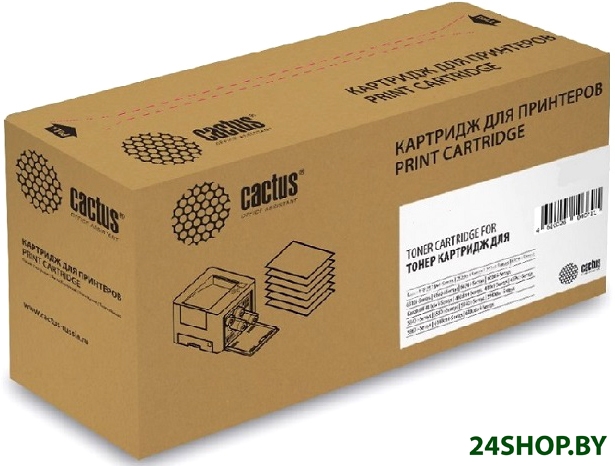 Картридж CACTUS CS-Q3963AR (аналог HP Q3963A) Картридж CACTUS CS-Q3963AR (аналог HP Q3963A)