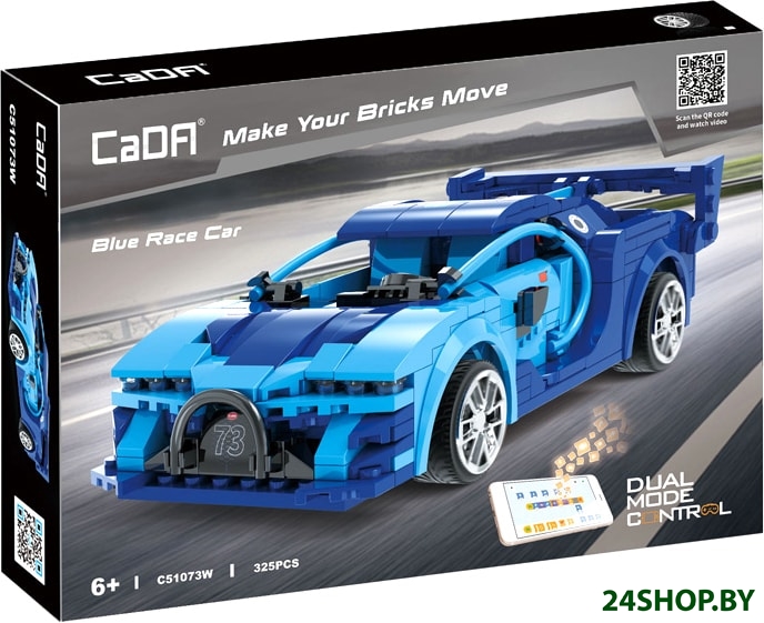 Конструктор CaDa C51073W Evo Гоночный автомобиль Конструктор CaDa C51073W Evo Гоночный автомобиль