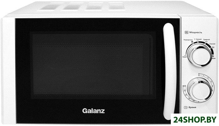 Микроволновая печь Galanz MOS-2001MW (белый) Микроволновая печь Galanz MOS-2001MW (белый)