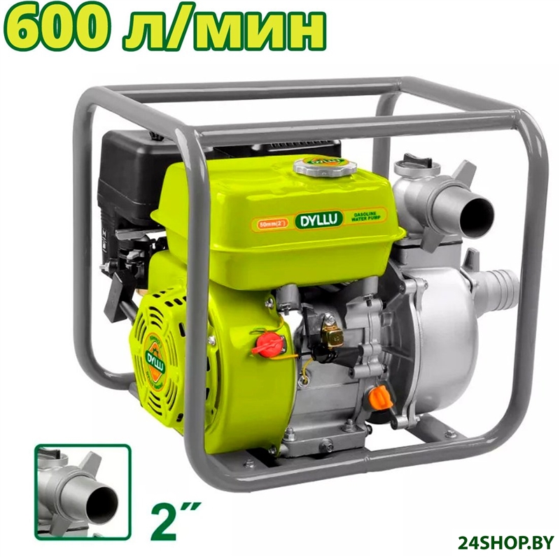 Мотопомпа Dyllu DTGW1A22 Мотопомпа Dyllu DTGW1A22