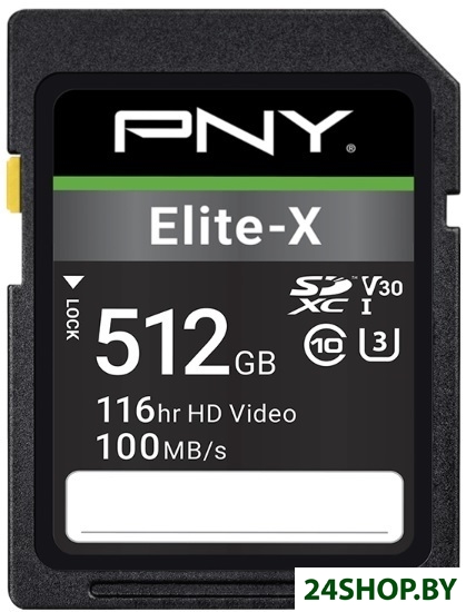 Карта памяти PNY Elite-X 512GB P-SD512U3100EX-GE Карта памяти PNY Elite-X 512GB P-SD512U3100EX-GE
