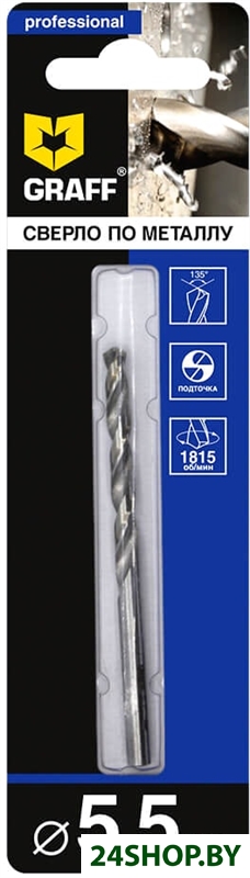 Сверло GRAFF 725593 Сверло GRAFF 725593