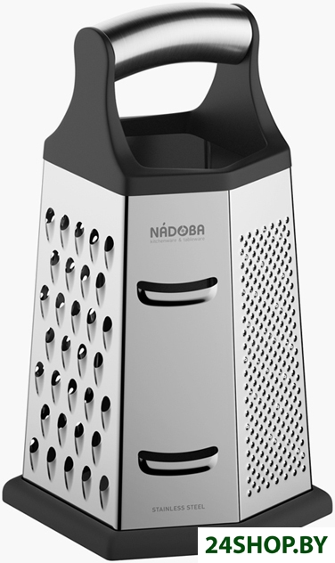 Терка Nadoba Katla 725111 Терка Nadoba Katla 725111
