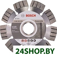 Отрезной диск алмазный Bosch 2.608.602.651 Отрезной диск алмазный Bosch 2.608.602.651