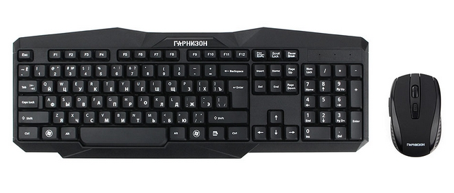Мышь + клавиатура ГАРНИЗОН GKS-120 Мышь + клавиатура ГАРНИЗОН GKS-120