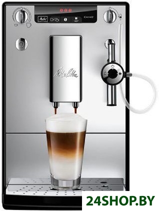 Эспрессо кофемашина Melitta Caffeo E957-203 Эспрессо кофемашина Melitta Caffeo E957-203