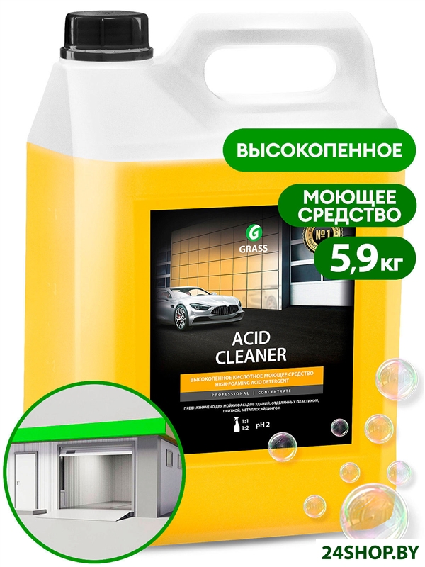 Средство для фасадов Grass Acid Cleaner 5 л Средство для фасадов Grass Acid Cleaner 5 л