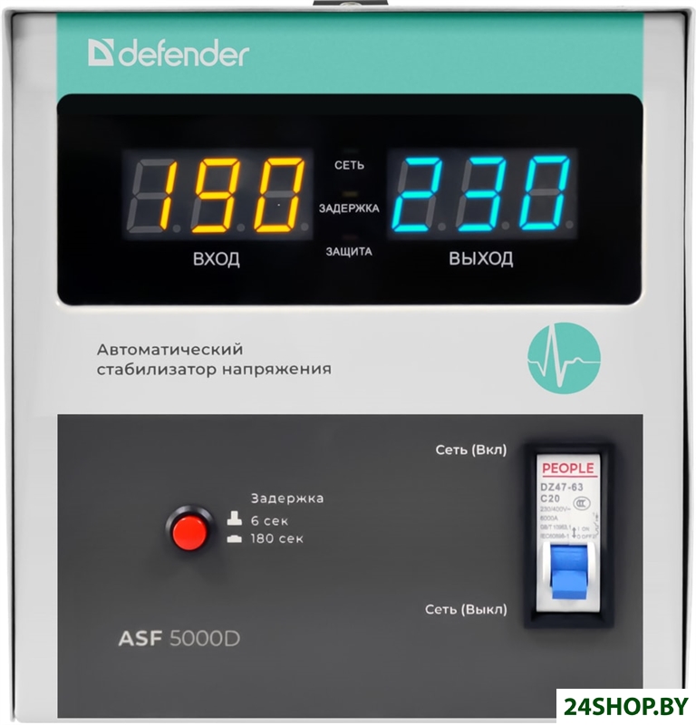 Стабилизатор напряжения Defender ASF 5000D Стабилизатор напряжения Defender ASF 5000D