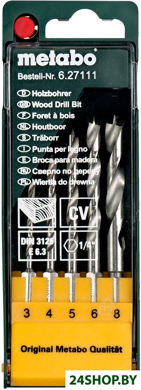 Набор сверл Metabo 627111000 Набор сверл Metabo 627111000