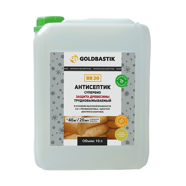 Антисептик Goldbastik Супербио BB 20 (бесцветный, 5 л) Антисептик Goldbastik Супербио BB 20 (бесцветный, 5 л)