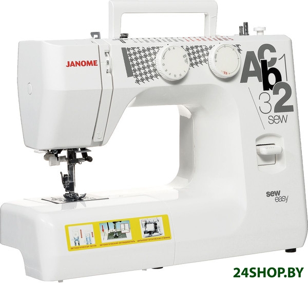 Швейная машина JANOME sew easy Швейная машина JANOME sew easy