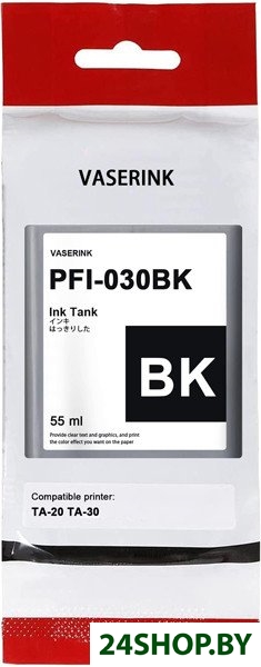 Картридж Canon PFI-030BK Картридж Canon PFI-030BK