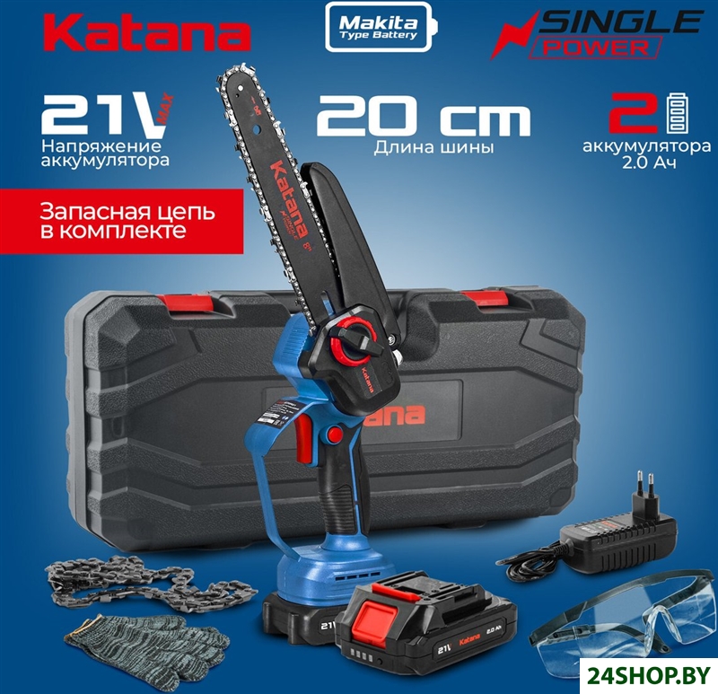 Аккумуляторная пила KATANA AP4210PRO (с 2-мя АКБ, кейс) Аккумуляторная пила KATANA AP4210PRO (с 2-мя АКБ, кейс)