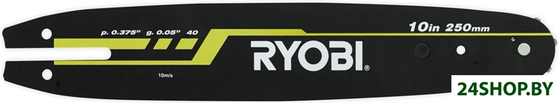 Шина для высотореза Ryobi RAC239 5132002714 Шина для высотореза Ryobi RAC239 5132002714