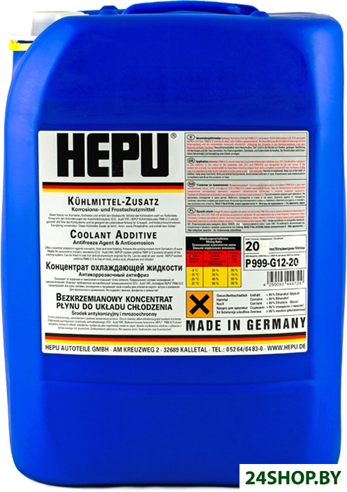 Антифриз Hepu P999 G12 20л Антифриз Hepu P999 G12 20л