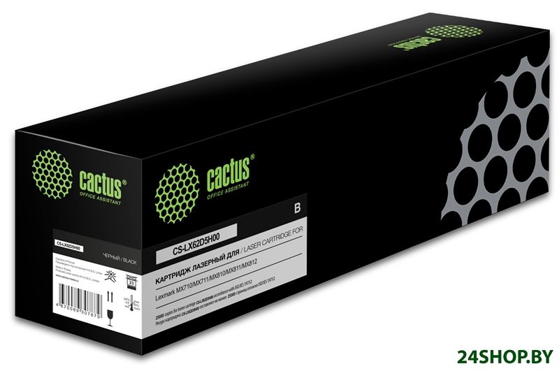Картридж CACTUS CS-LX62D5H00 (аналог Lexmark 62D5H00) Картридж CACTUS CS-LX62D5H00 (аналог Lexmark 62D5H00)