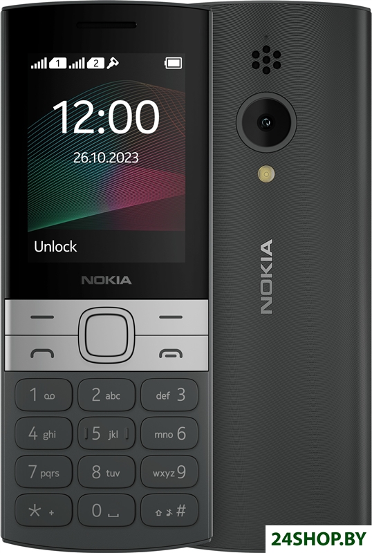 Кнопочный телефон Nokia 150 (2023) Dual SIM ТА-1582 (черный) Кнопочный телефон Nokia 150 (2023) Dual SIM ТА-1582 (черный)