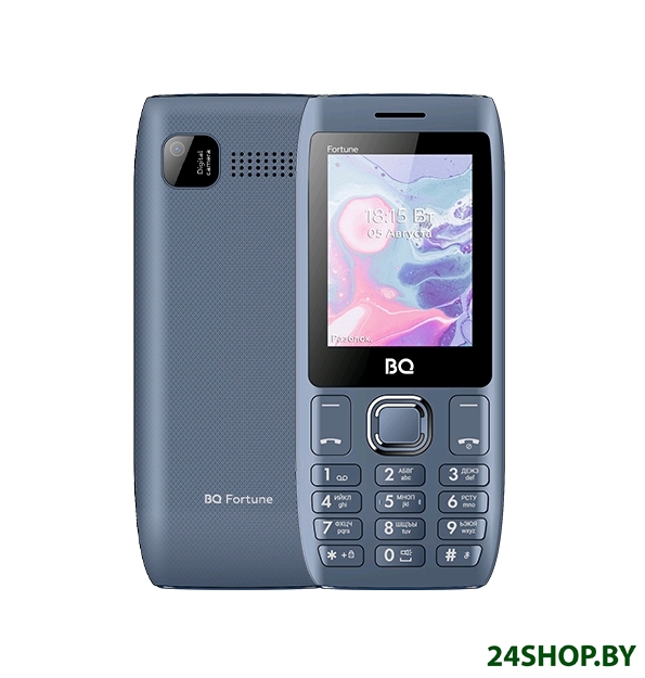 Мобильный телефон BQ-Mobile Fortune BQ-2450 (серый) Мобильный телефон BQ-Mobile Fortune BQ-2450 (серый)
