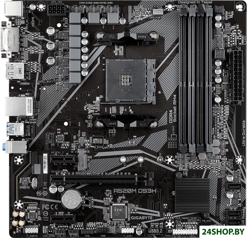 Материнская плата Gigabyte A520M DS3H (rev. 1.0) Материнская плата Gigabyte A520M DS3H (rev. 1.0)
