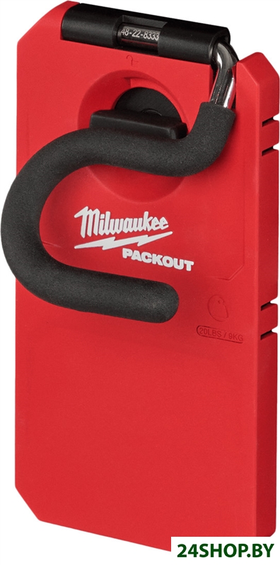 Крюк Milwaukee PackOut 4932480703 Крюк Milwaukee PackOut 4932480703
